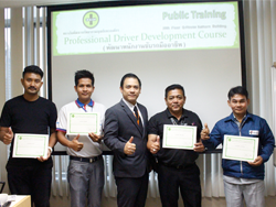 พนักงานขับรถมืออาชีพ Professional Driver Development Course